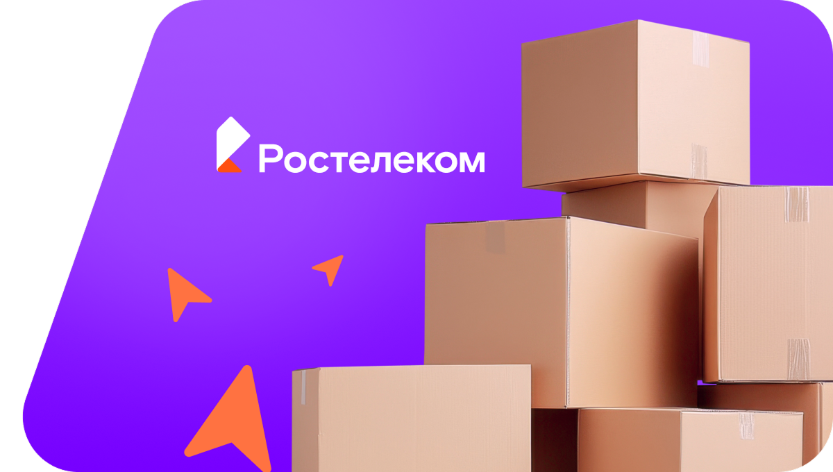 Переезд в новую квартирув деревня Чубаево (Чувашская Республика)